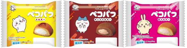 【4/1〜】ちいかわ×不二家むちゃうまコラボ＆しまむら桜グッズ一挙発売！