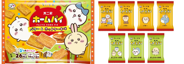 不二家×ちいかわ 第2弾 — カントリーマアム・ホームパイ・ミルキー