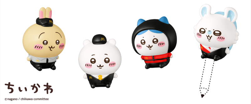 【5/15発売】ハッピーセット「ちいかわ」全8種まとめ！購入券の入手方法・注意点も解説