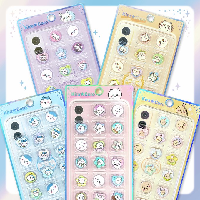 【3/27発売】ちいかわマーケット新作シール3種まとめ！KIRACORO・プチパース・ウォーターイン