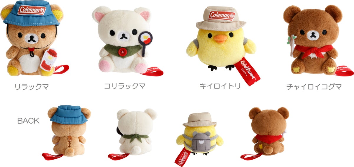てのりぬいぐるみ（各種2,200円）