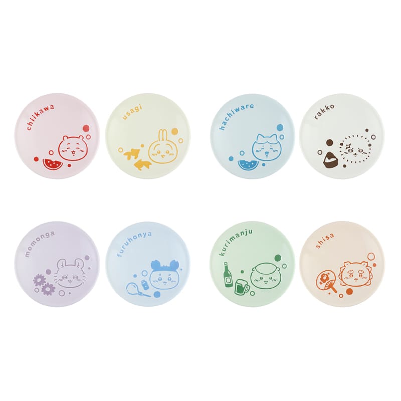 エニマイくじ ちいかわ 豆皿セット(全4種)