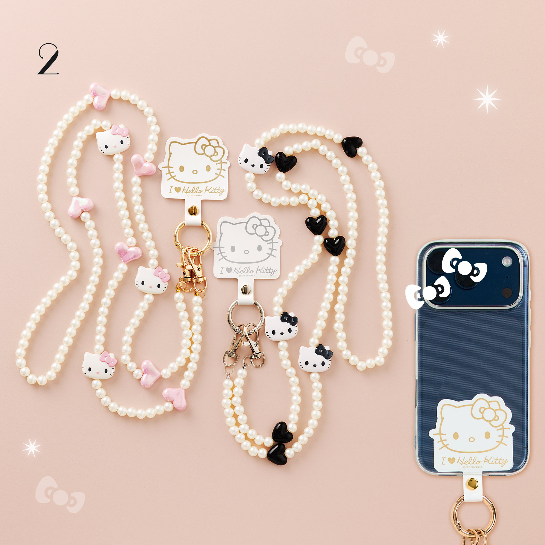 I ♡ Hello Kitty ショルダーストラップ画像 © 2026 SANRIO CO., LTD.