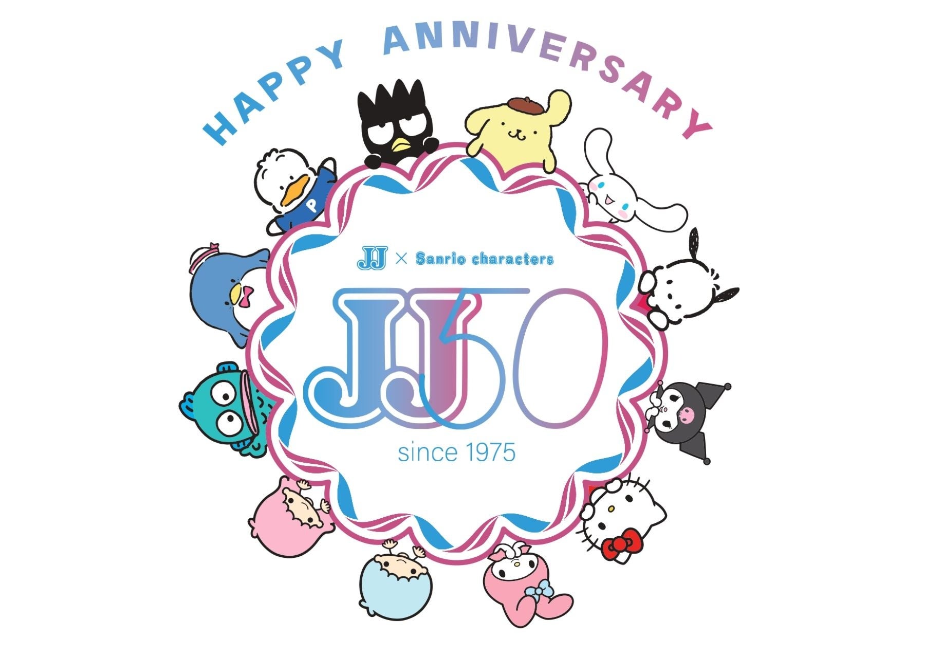 JJ50×サンリオ コラボビジュアル © 株式会社光文社 / JJ