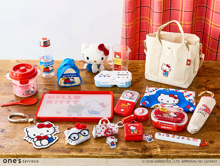 レトロなハローキティの生活雑貨 © 2026 SANRIO CO., LTD. APPROVAL NO. L670437