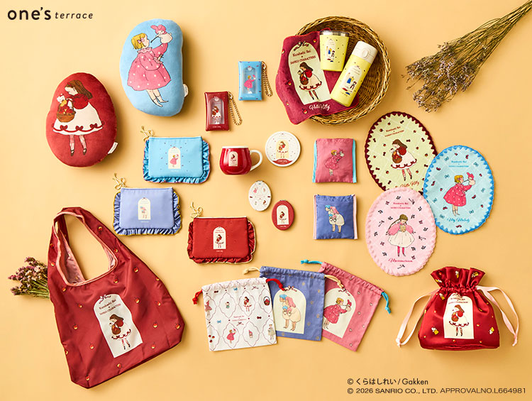 くらはしれい×サンリオキャラクターズのコラボグッズ ©くらはしれい/Gakken © 2026 SANRIO CO., LTD. APPROVAL NO. L664981